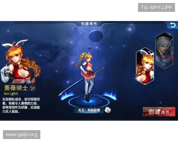 PA真人国际官网官方平台提供最全面的游戏资讯与服务保障