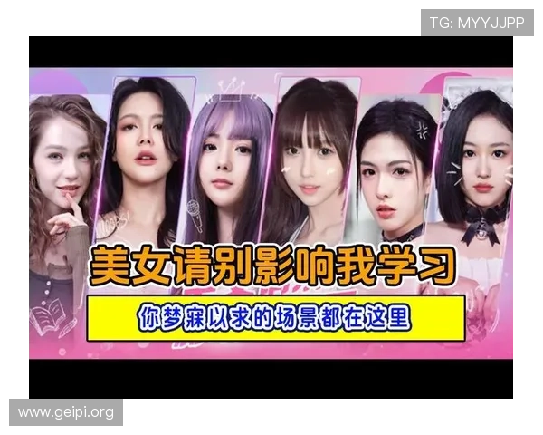 免费提供eg真人下载资源，安全高效保障您的游戏体验