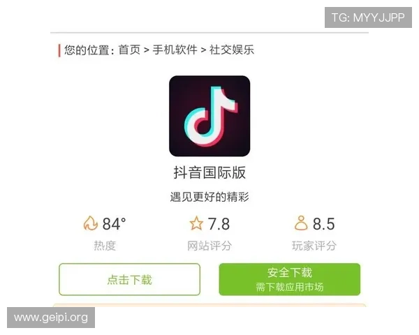 国际真人官方app下载让您随时随地享受真实游戏体验的最佳平台
