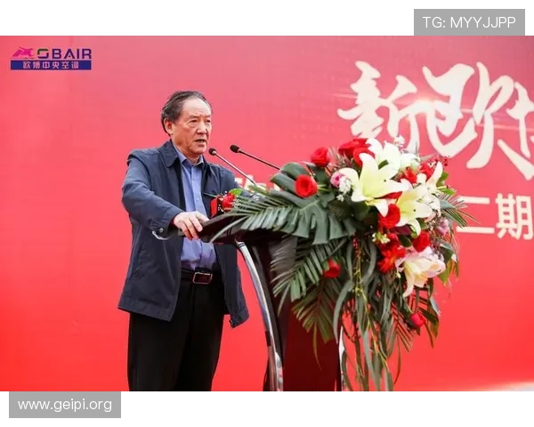 欧博集团官网安全保障措施与用户隐私保护政策分析