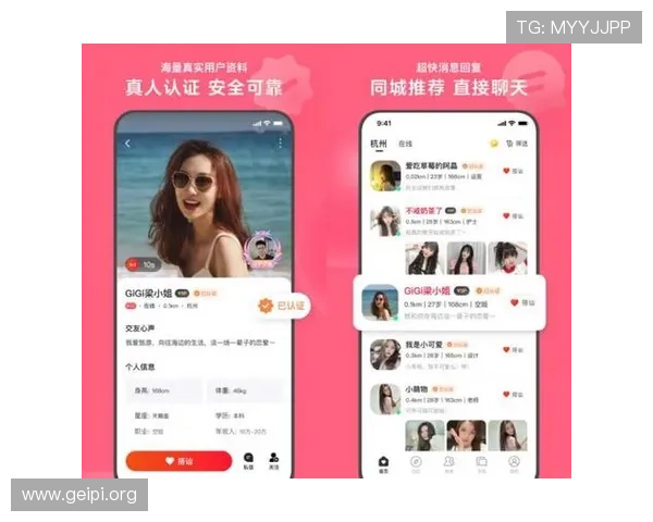 PG娱乐真人平台有哪些优质的客户服务和技术支持，提升用户体验的实用建议和攻略