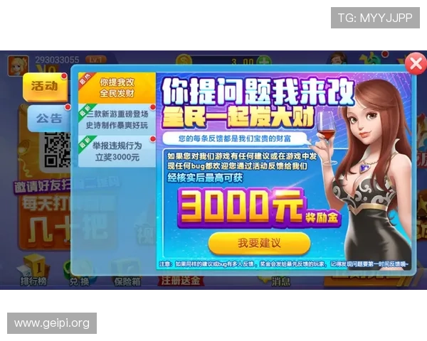 壹号娱乐官方网站登录入口最新指南，帮助玩家顺利进入游戏体验最佳娱乐体验