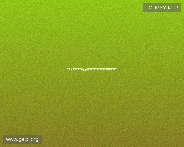下载OG真人手机版app尽享世界杯主题报道全景资讯与赛事分析内容